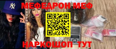 героин Малгобек