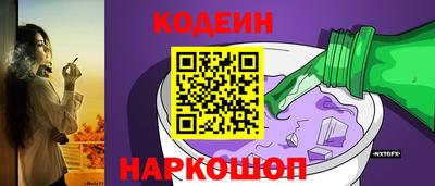 трава Мариинск