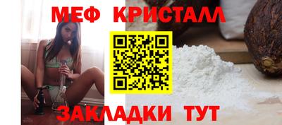 героин Малгобек