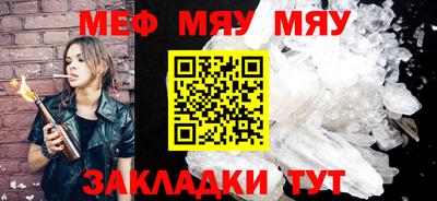 героин Малгобек