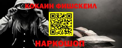 трава Мариинск
