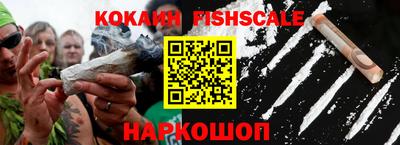трава Мариинск