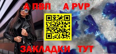 кокаин VHQ Малоярославец