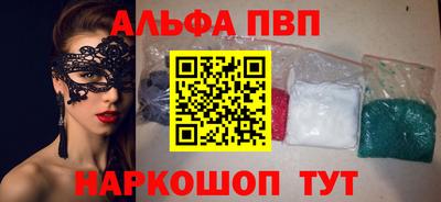 героин Малгобек