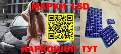 кокаин VHQ Малоярославец