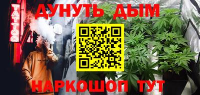 кокаин VHQ Малоярославец