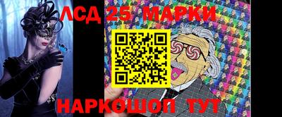 героин Малгобек