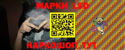 кокаин VHQ Малоярославец