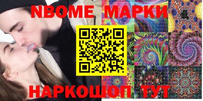 героин Малгобек