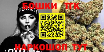 кокаин VHQ Малоярославец
