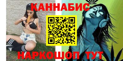героин Малгобек
