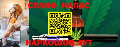 трава Мариинск