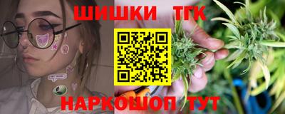 кокаин VHQ Малоярославец