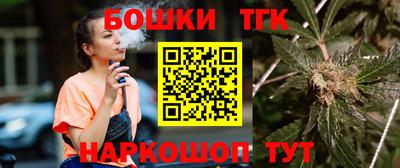 трава Мариинск