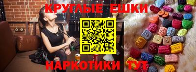 кокаин VHQ Малоярославец