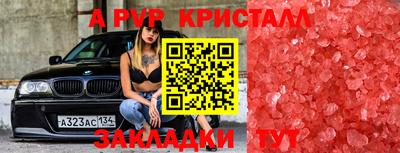 кокаин VHQ Малоярославец