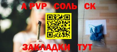 кокаин VHQ Малоярославец