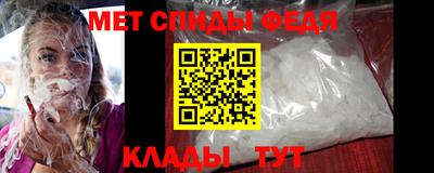 героин Малгобек
