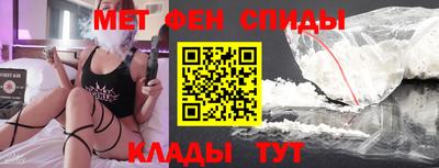 кокаин VHQ Малоярославец