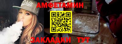 кокаин VHQ Малоярославец