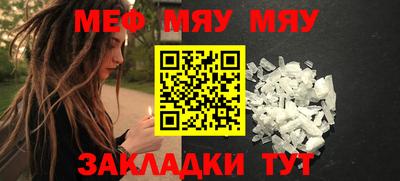кокаин VHQ Малоярославец