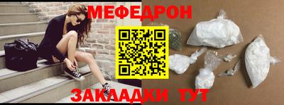 героин Малгобек