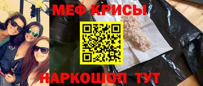 героин Малгобек