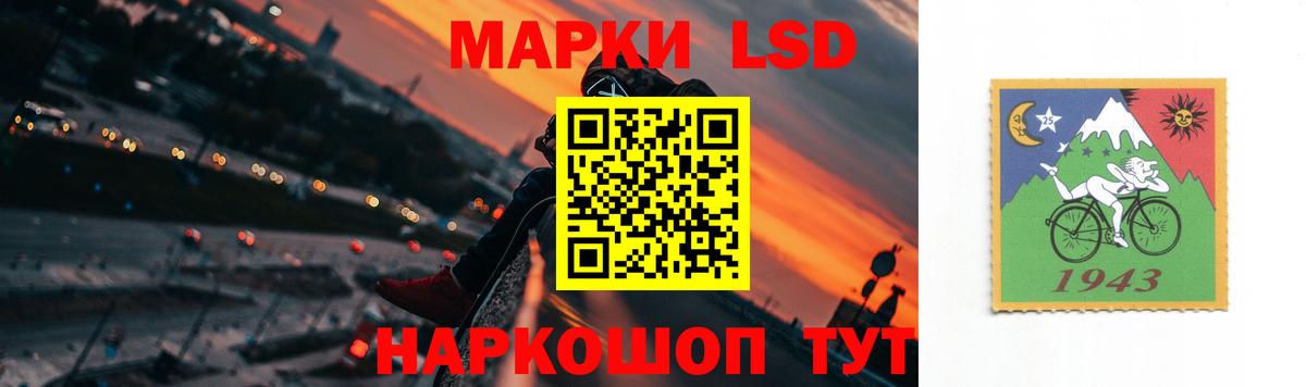 LSD-25 экстази кислота Верхняя Салда