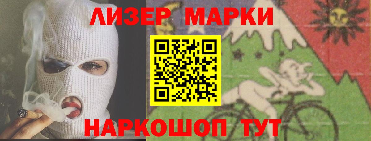 Верхняя Салда  LSD-25 экстази ecstasy  ЛСД экстази ecstasy  Вход с VPN 